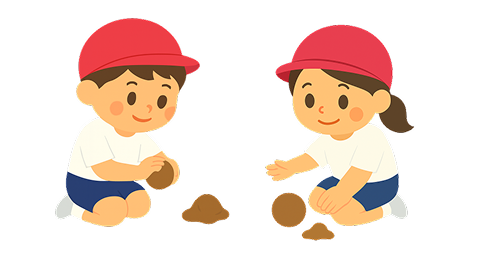男女の子ども