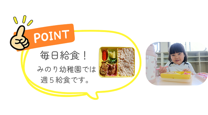 lunchphoto