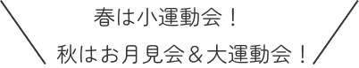 spcoment